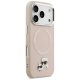 Karl Lagerfeld dėklas iPhone 17 Pro telefonui MagSafe Karl & Choupette Pins, smėlio spalvos