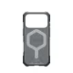 UAG Essential Armor MagSafe dėklas iPhone 17 Pro telefonui, pilkas