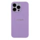 Guess Saffiano MagSafe dėklas iPhone 15 Pro telefonui, violetinis