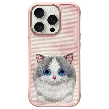 Nimmy iPhone 16 Pro Max deklas Big Eyed Pet 2.0 Cat, rozinis