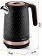 Elektrinis virdulys Berdsen BD-705, 1,7 l, juodas / vario spalvos