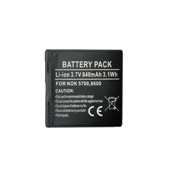 Extra Digital baterija Nokia BP-5M (5700, 7390, 6110 Navigator)