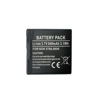 Extra Digital Battery for Nokia BP-5M (5700, 7390, 6110 Navigator)
