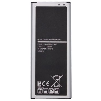 Extra Digital baterija Samsung Galaxy Note 4 telefonui (3220 mAh)