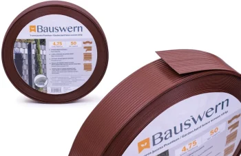 Tvoros juosta 2D ir 3D tvoroms 50 x 0,0475 m, 700 g/m², RAL 8011, ruda