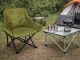 Folding Camping Chair for Fishing and Outdoors with Carry Bag and Pockets, Green
