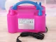 Electric Balloon Pump Compressor 600W Dual Nozzle Fast Inflator, pink-blue