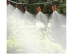 Water Curtain and Irrigation System, 20m, Black/Orange
