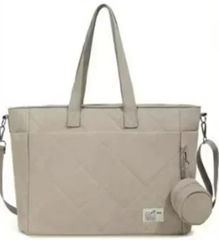Beige quilted changing bag with shoulder strap and round pouch
