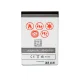 Maxximus baterija Samsung S5620, L700, S3650, B3410, S7070, S5610 (1100 mAh)