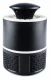 Mosquito Killer LED Lamp Fly Bug Insect Trap, 5W