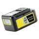 Kärcher Battery Power 18/50 Akumuliatorius 18V 5000mAh