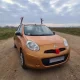 Kalėdinė automobilio dekoracija Elnio ragai ir nosis