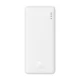 Baseus Airpow 10000mAh 20W išorinė baterija, balta