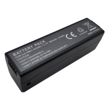 Extra Digital DJI HB01 akumuliatorius, 980 mAh