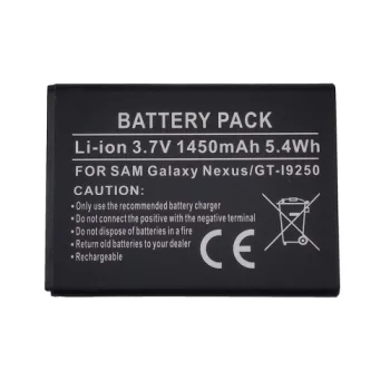 Extra Digital baterija, skirta Samsung Galaxy Nexus (i9250), 1450 mAh
