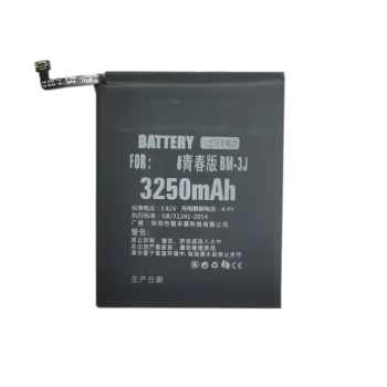 Baterija Xiaomi Mi 8 Lite / Mi 8X (BM3J, 3250 mAh)
