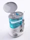 Berdsen Clearjet X2 Stationary Oral Irrigator