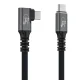 Wozinsky WPS3-UY41S kampinis USB-C USB4 laidas 240W 40Gb/s 1m, juodas