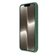 Nillkin CamShield Pro dėklas iPhone 16e / 17e su kameros dangteliu, žalias