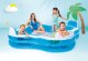 Pripučiamas sodo baseinas su kėdutėmis Intex 56475, 229x229 cm