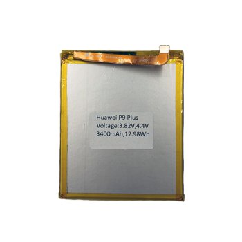 Extra Digital baterija Huawei P9 Plus (3400mAh)