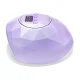 Activeshop Shiny 86W UV/LED nagų lempa, Violet Pearl