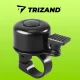 Bicycle Bell - Black
