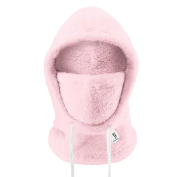 Qunature Arctic Velvet slidinėjimo balaklava, M dydis, rožinė