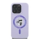 Karl Lagerfeld dėklas iPhone 16 Pro Max Silicone KC Heads MagSafe, violetinis