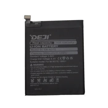 Akumuliatorius Xiaomi Mi Note (BM21, 3000 mAh)