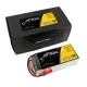 Tattu 22000mAh 22.2V 30C 6S1P LiPo baterija (AS150+XT150)