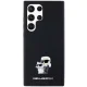 Karl Lagerfeld dėklas Samsung Galaxy S24 Ultra, Silicone Karl&Choupette, juodas