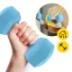 4Fizjo 1927 Bitumen Dumbbells, 2 x 0.5 kg, Light Blue