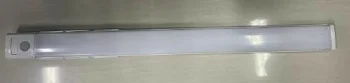 LED šviestuvas po spintele, 40 cm