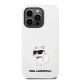 Karl Lagerfeld dėklas iPhone 14 Pro, Silicone Choupette MagSafe, baltas