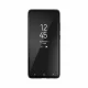 Adidas Samsung Galaxy S20 Ultra dėklas OR Moulded, juodas / baltas