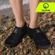 Vandens batai TSUNAMI Slip-on, 38 dydis
