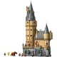 LEGO Harry Potter 76454 Hogvartsas: Pagrindinis bokštas
