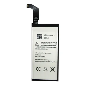 Baterija Google Pixel 4 / GO20M / G020I (2800 mAh, Li-poly)
