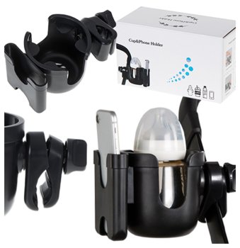 2-in-1 Bottle and Phone Holder for Strollers and Bicycles