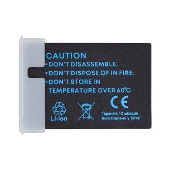 Extra Digital Canon LP-E12 akumuliatorius, 875mAh
