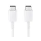Samsung EP-DN975BWE USB-C į USB-C laidas 5A 1m, baltas