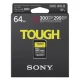 Sony Tough serijos SDXC atminties kortelė 64GB UHS-II U3 V90 SFG64T.SYM