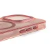 Dėklas Samsung Galaxy S26 Ultra su MagSafe Glitter Case, rožinis
