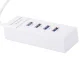 USB 3.0 šakotuvas, 4 prievadai, 5 Gbps, baltas