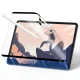 ESR Paper Feel magnetinė apsauginė plėvelė iPad Air 4 / 5 / Pro 11, matinė