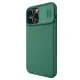 Nillkin CamShield Pro Case for iPhone 14 Pro Max with Camera Slider, Green