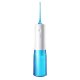 Burnos irigatorius Soocas W3 Pro su antgalių rinkiniu, 240 ml