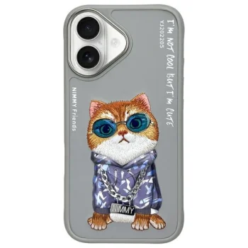 Nimmy Glasses Cool Cat dėklas iPhone 16 6.1", pilkas